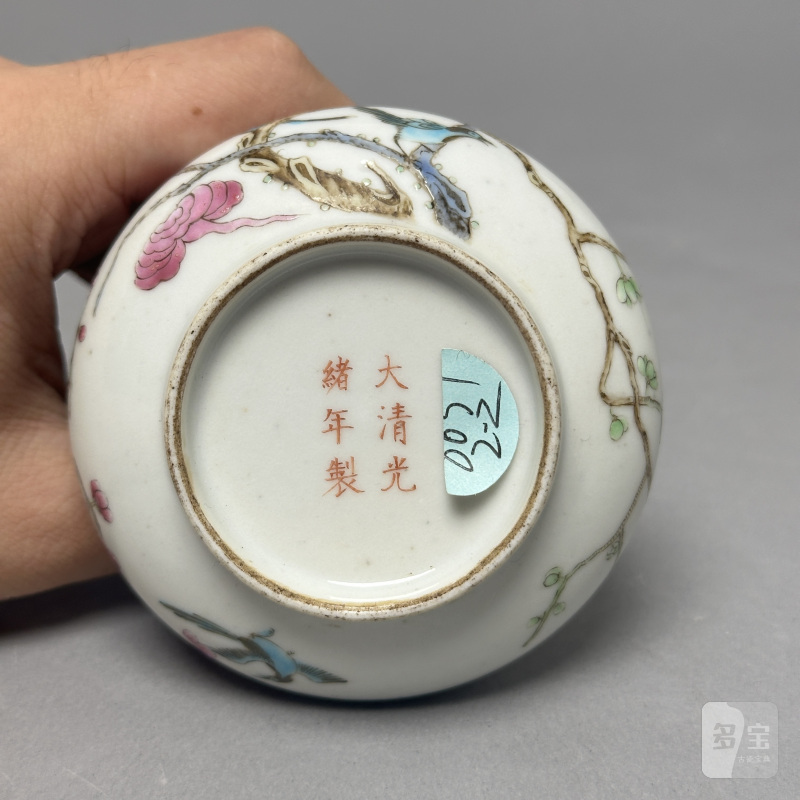 民国 粉彩喜鹊登梅纹荸荠瓶 - 图9